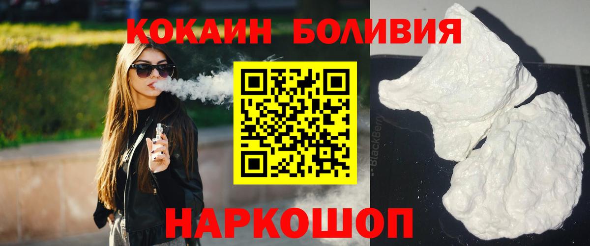Героин Касимов