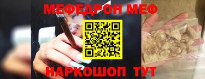 кокаин перу Берёзовский