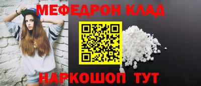 амфетамин Долгопрудный