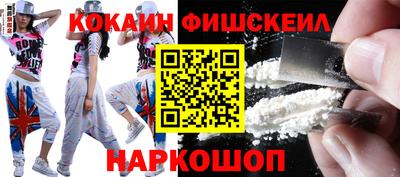 мдпв Беслан