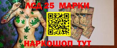 мдпв Беслан