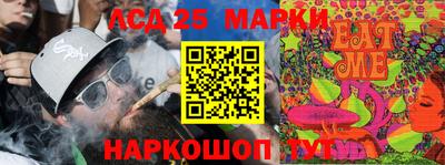 мдпв Беслан