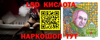 мдпв Беслан