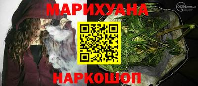 кокаин перу Берёзовский