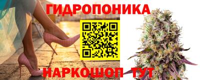 кокаин перу Берёзовский