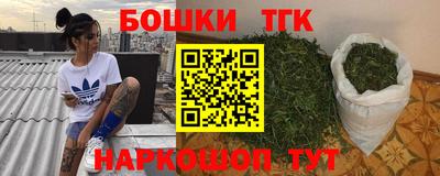 кокаин перу Берёзовский