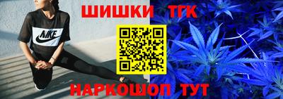 кокаин перу Берёзовский