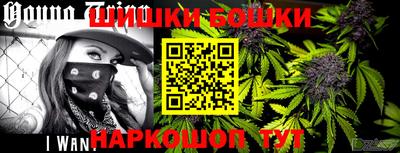 кокаин перу Берёзовский