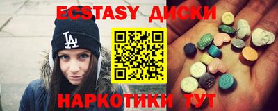 мдпв Беслан