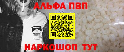 кокаин перу Берёзовский