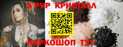 кокаин перу Берёзовский
