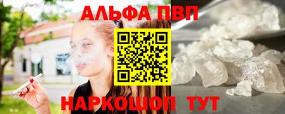 мдпв Беслан