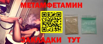 каннабис Дмитров