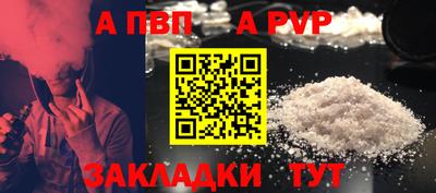 кокаин перу Берёзовский