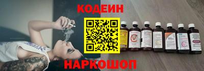 мдпв Беслан