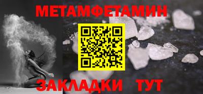 кокаин перу Берёзовский