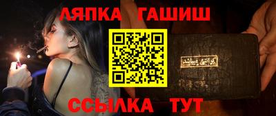 кокаин перу Берёзовский