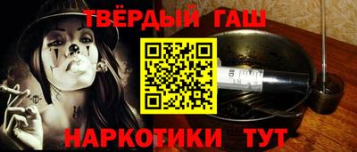 круглые Бийск