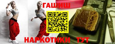 кокаин перу Берёзовский