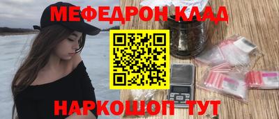 кокаин перу Берёзовский