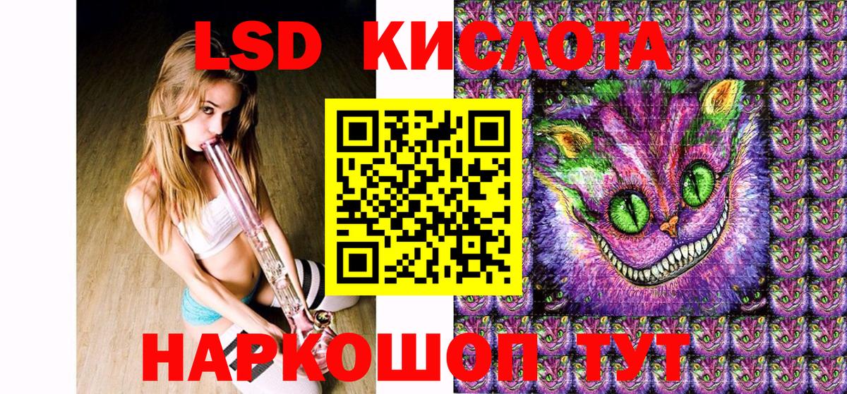 Марки N-bome 1500мкг  Марки 25I-NBOMe  купить  цена  Вход с VPN  Касимов 